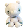whitesilverplush.jpg